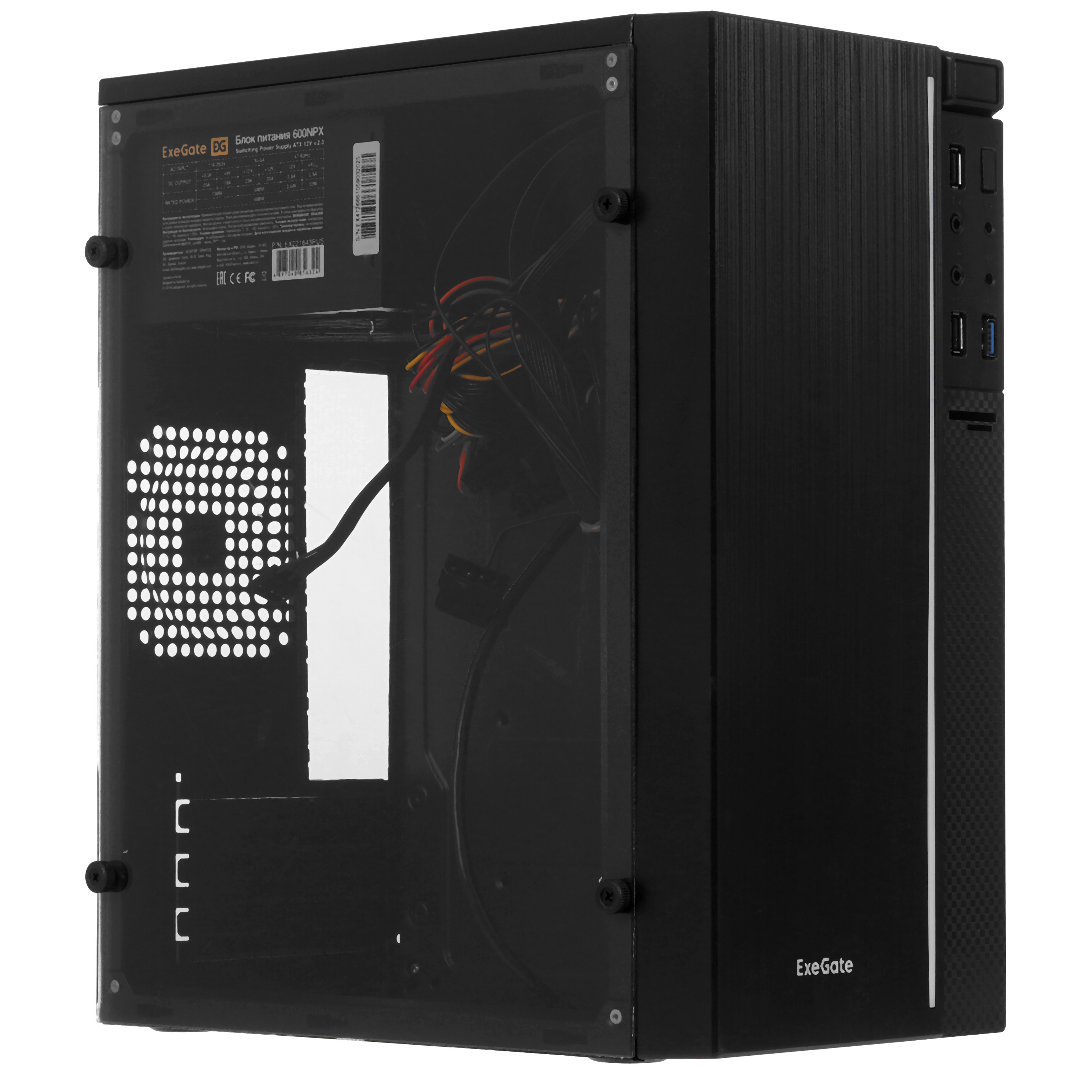 Корпус Minitower ExeGate mEVO-9301 Black-RGB light, ATX, , 2*USB+1*USB3.0, HD Audio