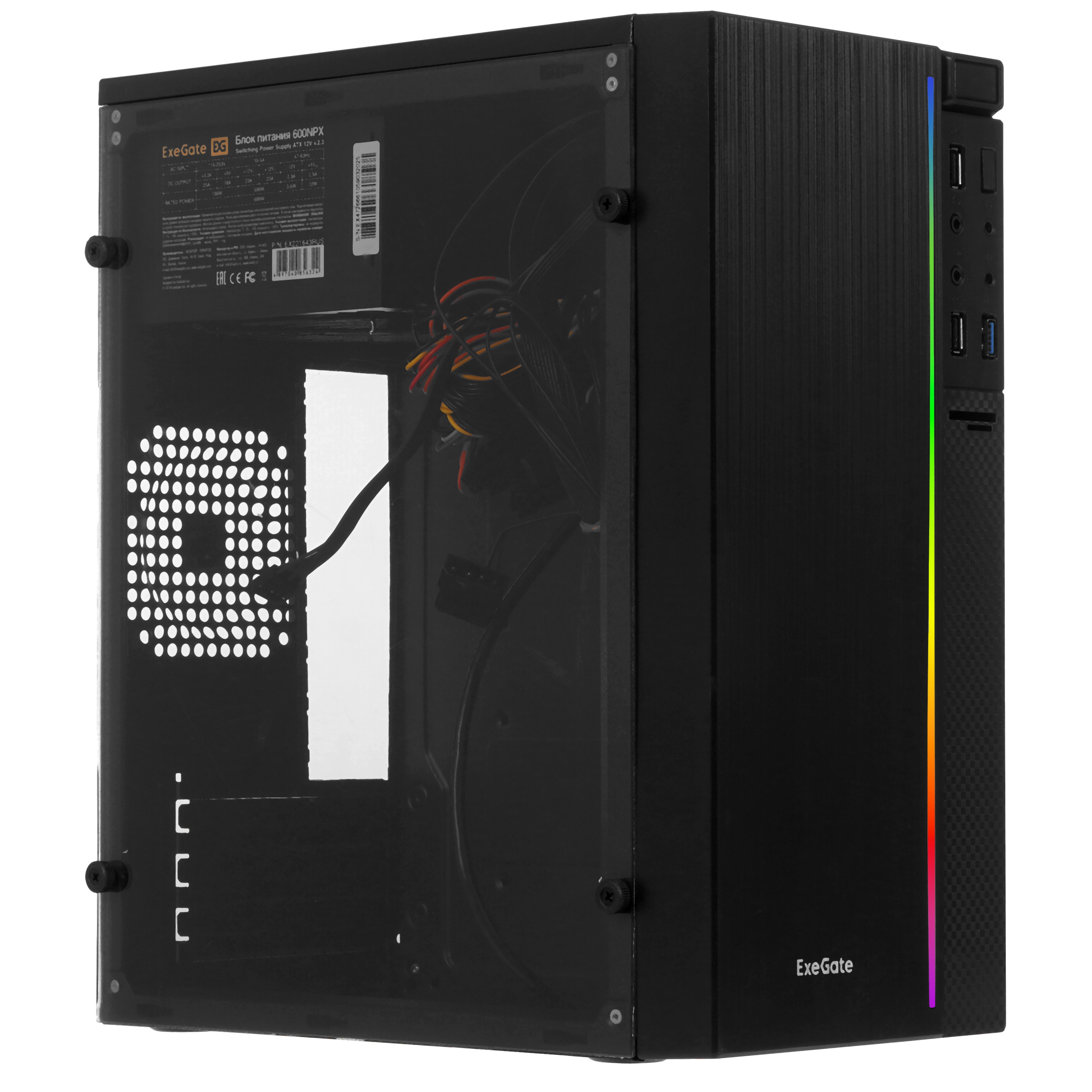 Корпус Minitower ExeGate mEVO-9301 Black-RGB light, ATX, , 2*USB+1*USB3.0, HD Audio