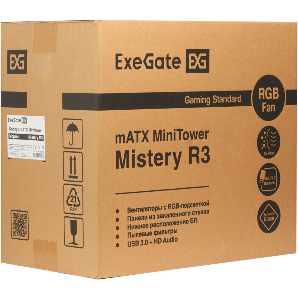 Компьютерный корпус Minitower ExeGate Mistery R2-NPX450 (mATX, БП 450NPX с вент. 12 см, 2*USB+1*USB3