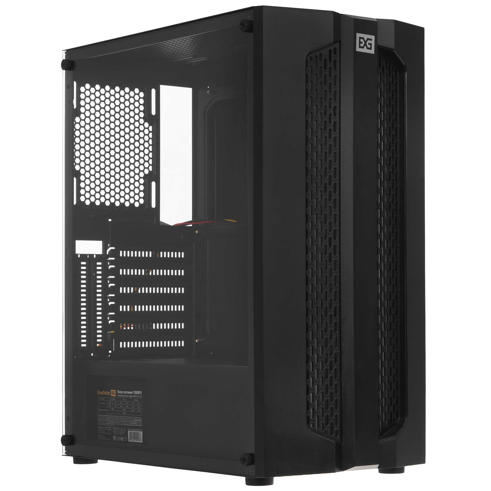Компьютерный корпус Miditower ExeGate EVO-9205-NPX700 (ATX, БП 700NPX с вент. 12 см, с окном, 1*USB+