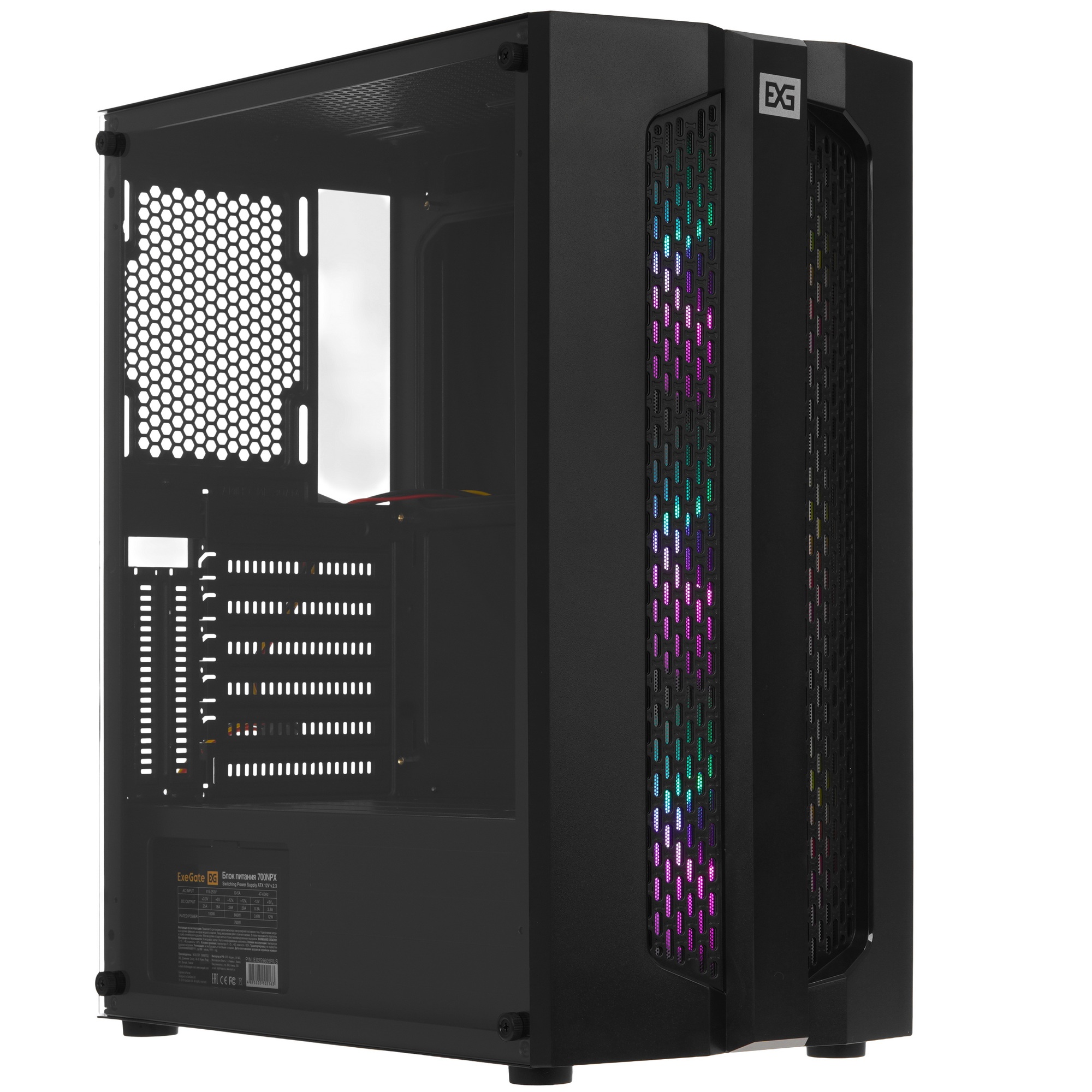 Компьютерный корпус Miditower ExeGate EVO-9205-NPX700 (ATX, БП 700NPX с вент. 12 см, с окном, 1*USB+