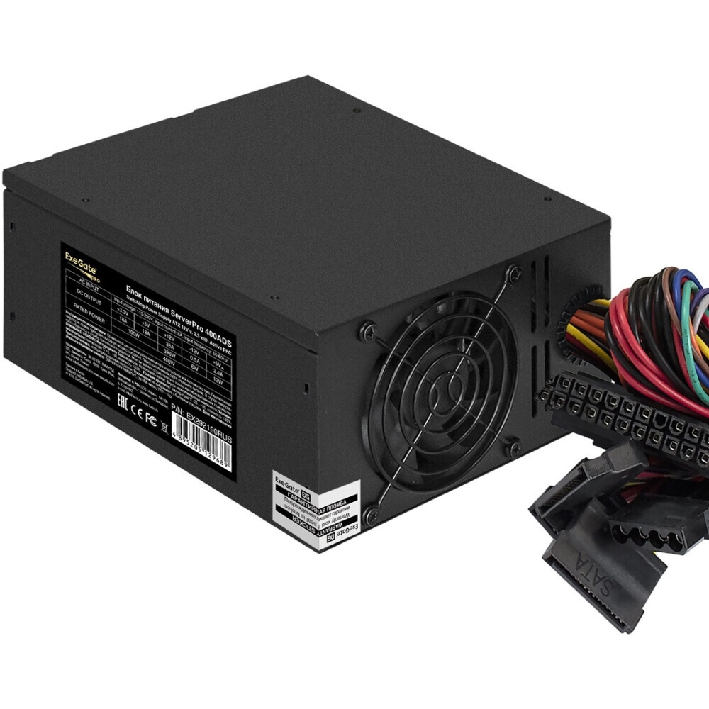 Серверный корпус ExeGate Pro 2U650-06/2U2098L (RM 19", высота 2U, глубина 650, БП 400ADS, USB+USB3.0