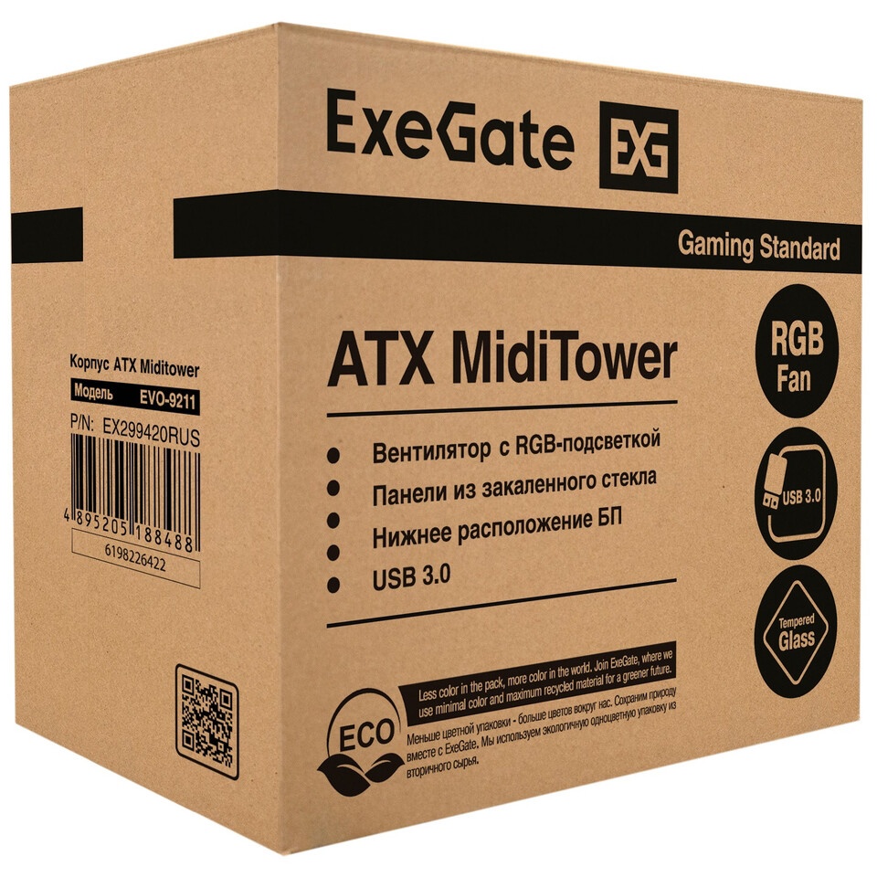 Корпус Оклик OCC-MD301 черный без БП ATX 6x120mm 2xUSB2.0 1xUSB3.0 audio bott PSU