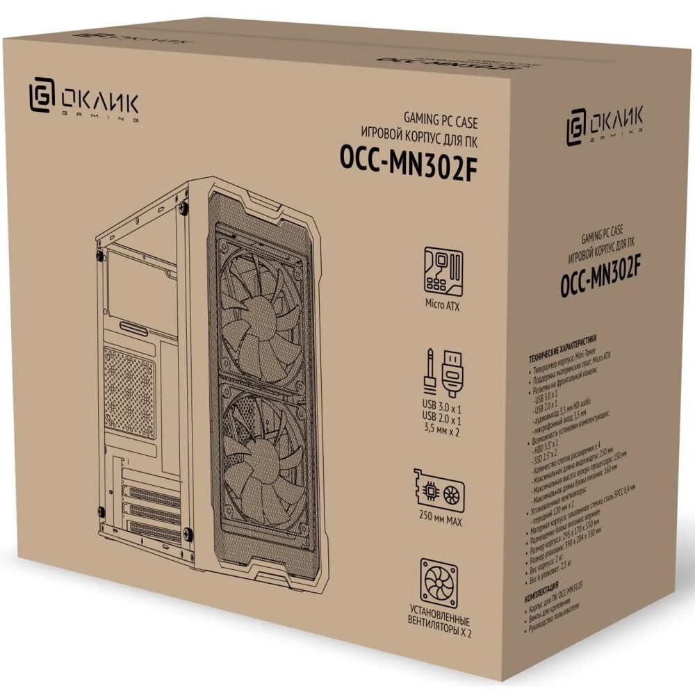 Корпус Оклик OCC-MN302F белый без БП mATX 1xUSB2.0 1xUSB3.0 audio