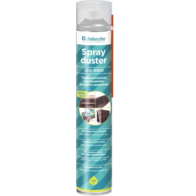 Корпус mATX Minitower CBR MX12, c БП PSU-ATX500-08EC (500W/80mm), 1*USB 3.0, 2*USB 2.0, HD Audio+Mic