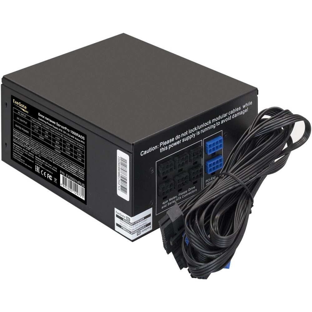 Серверный корпус ExeGate Pro 2U650-06/2U2098L (RM 19", высота 2U, глубина 650, БП 2U-1080ADS, USB+US