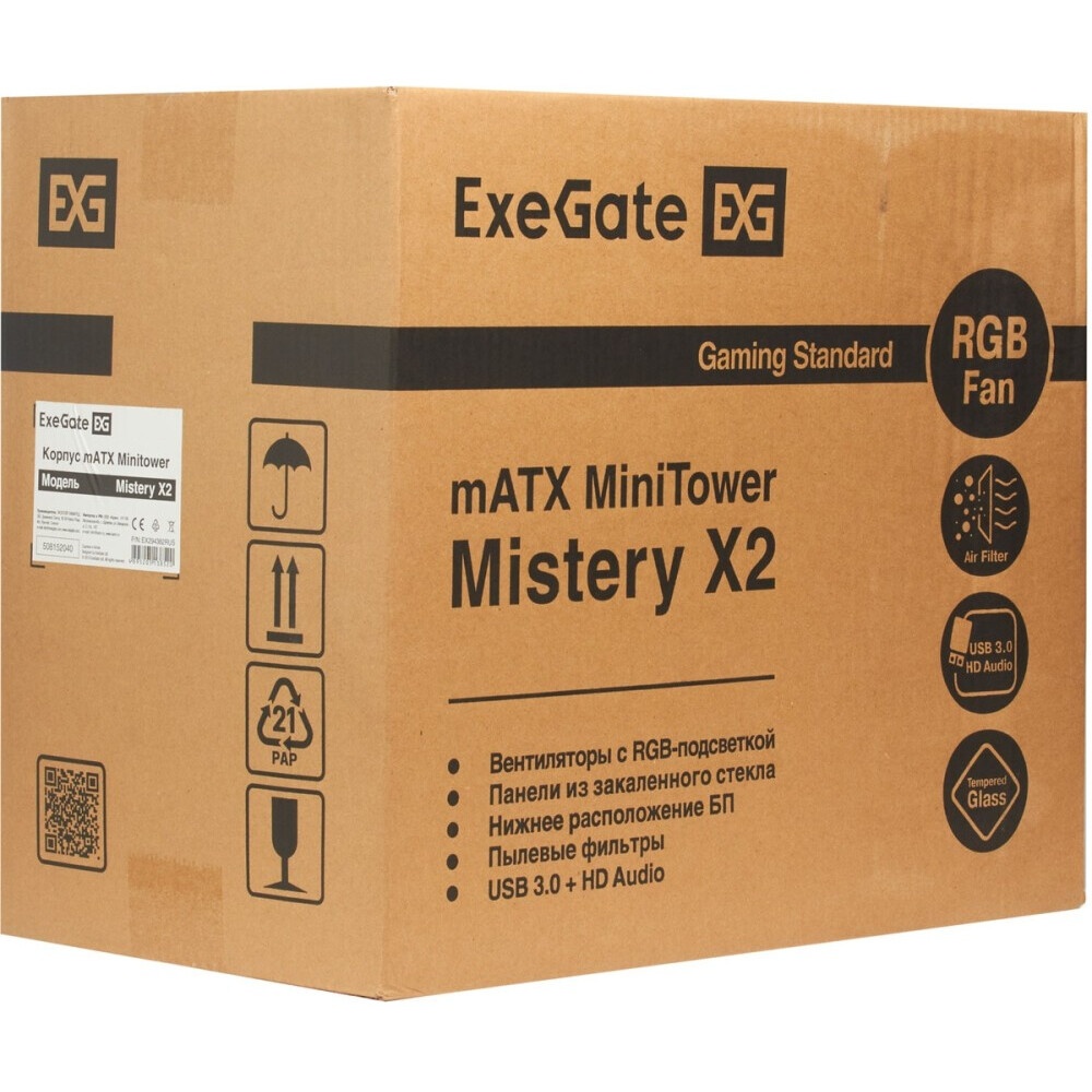 Компьютерный корпус Minitower ExeGate Mistery X2-NPX450