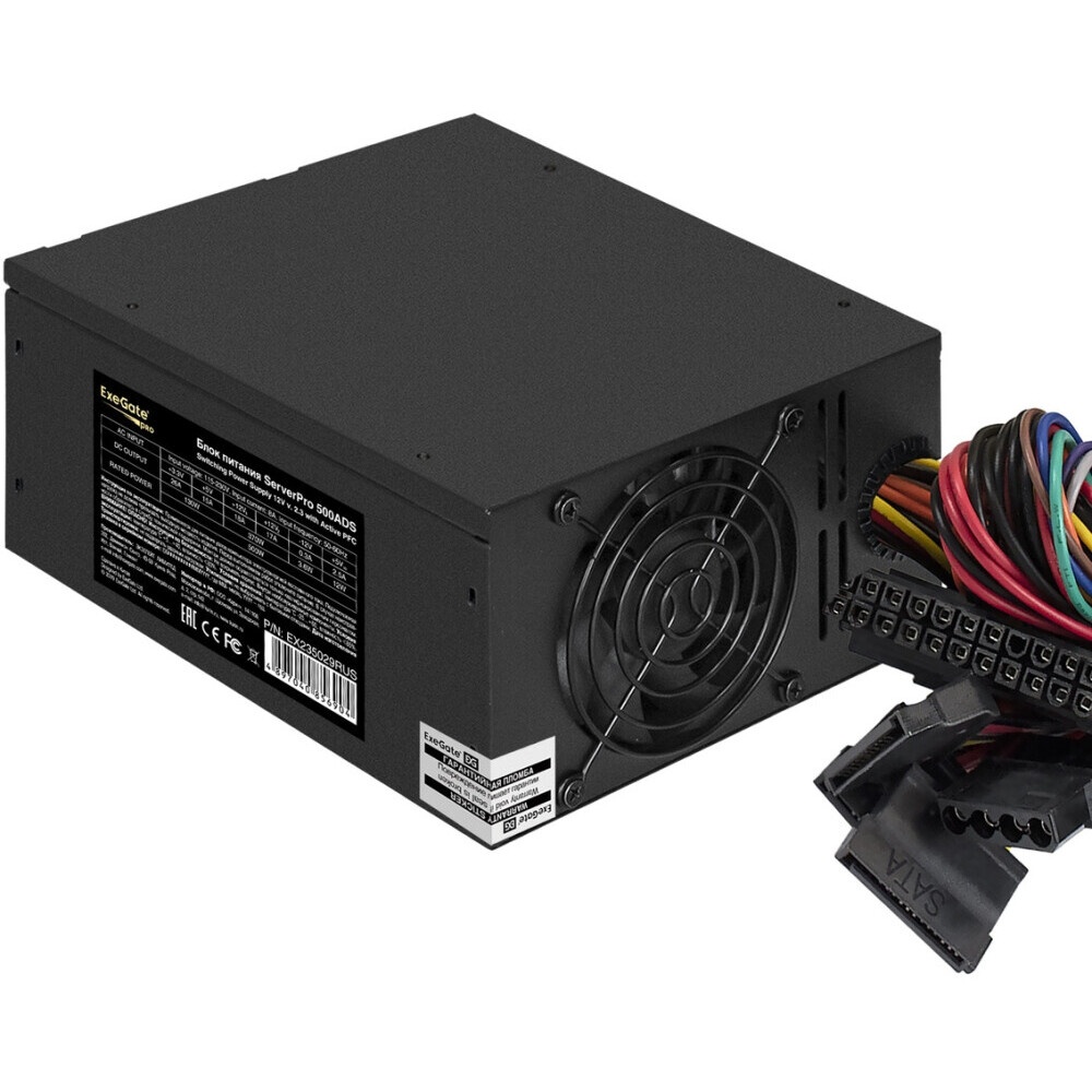 Серверный корпус Exegate Pro 1U650-04