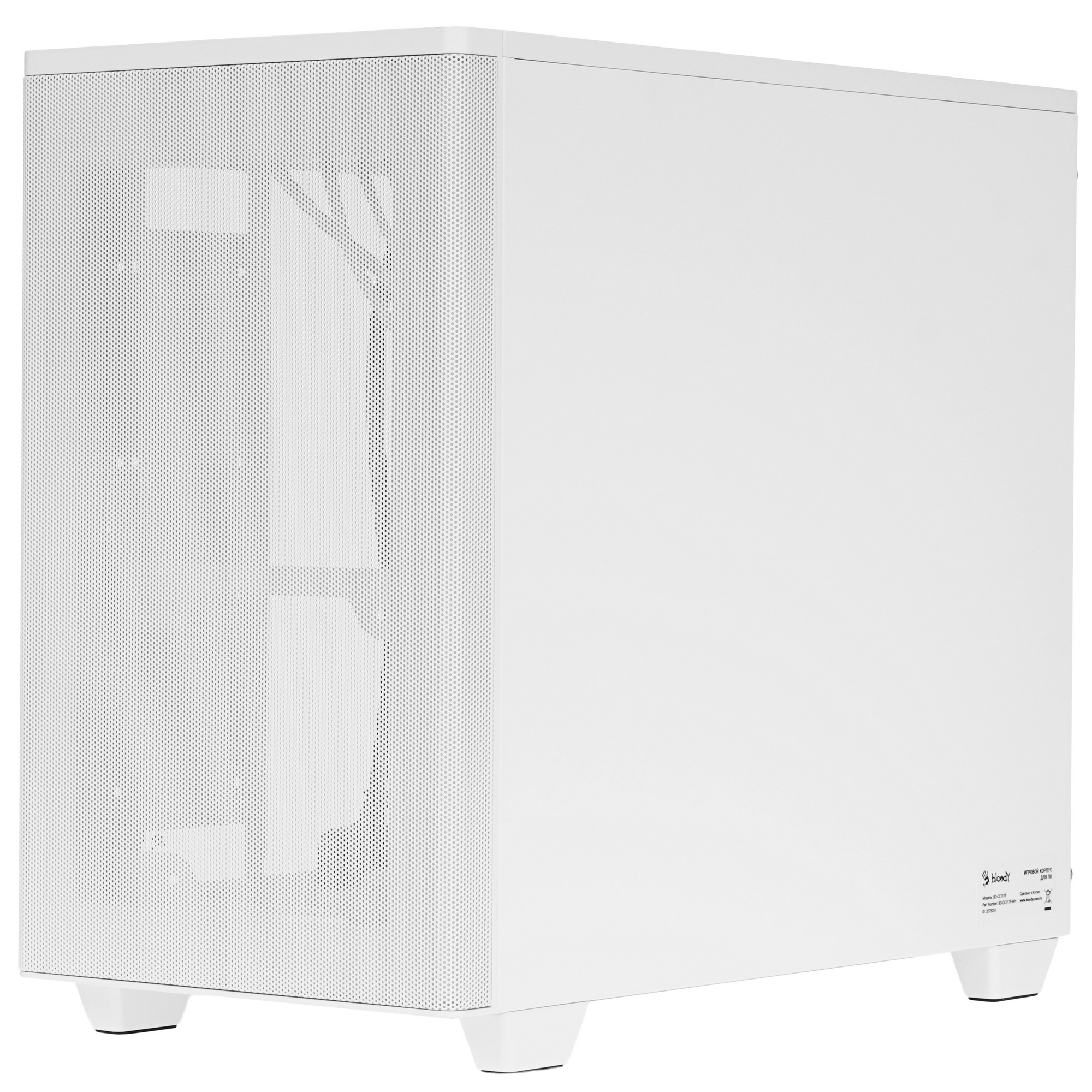 Корпус Bloody BD-CC117F белый без БП mATX 5x120mm 1xUSB2.0 1xUSB3.0 audio bott PSU