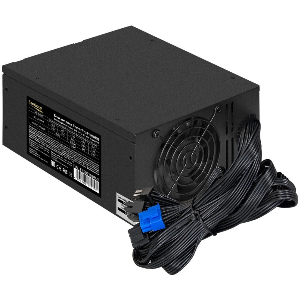 Серверный корпус ExeGate EX293265RUS Pro 4U650-18