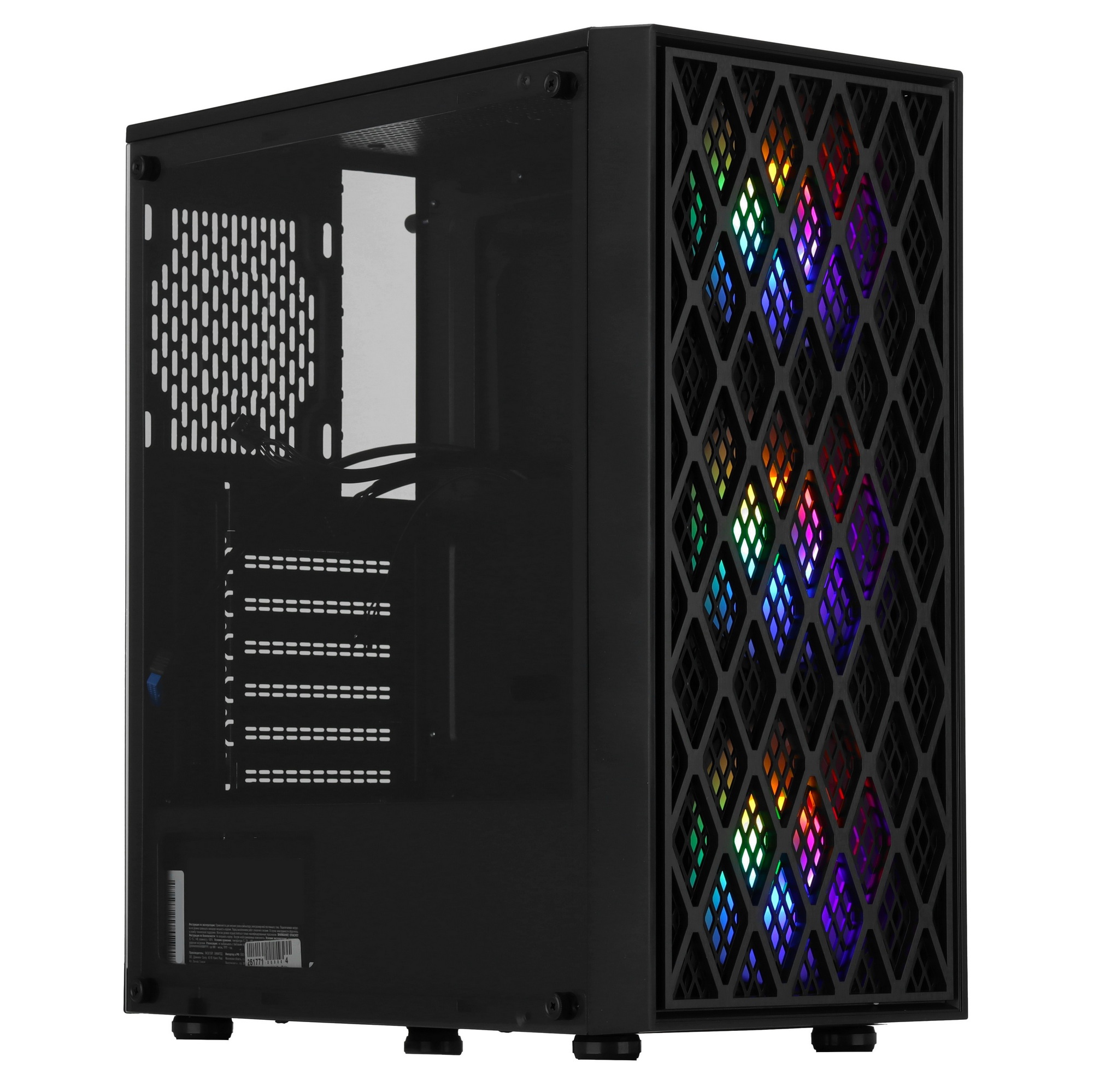 Компьютерный корпус Miditower ExeGate EVO-8243-NPX700 (ATX, БП 700NPX с вент 12 см, 2*USB+1*USB3.0,