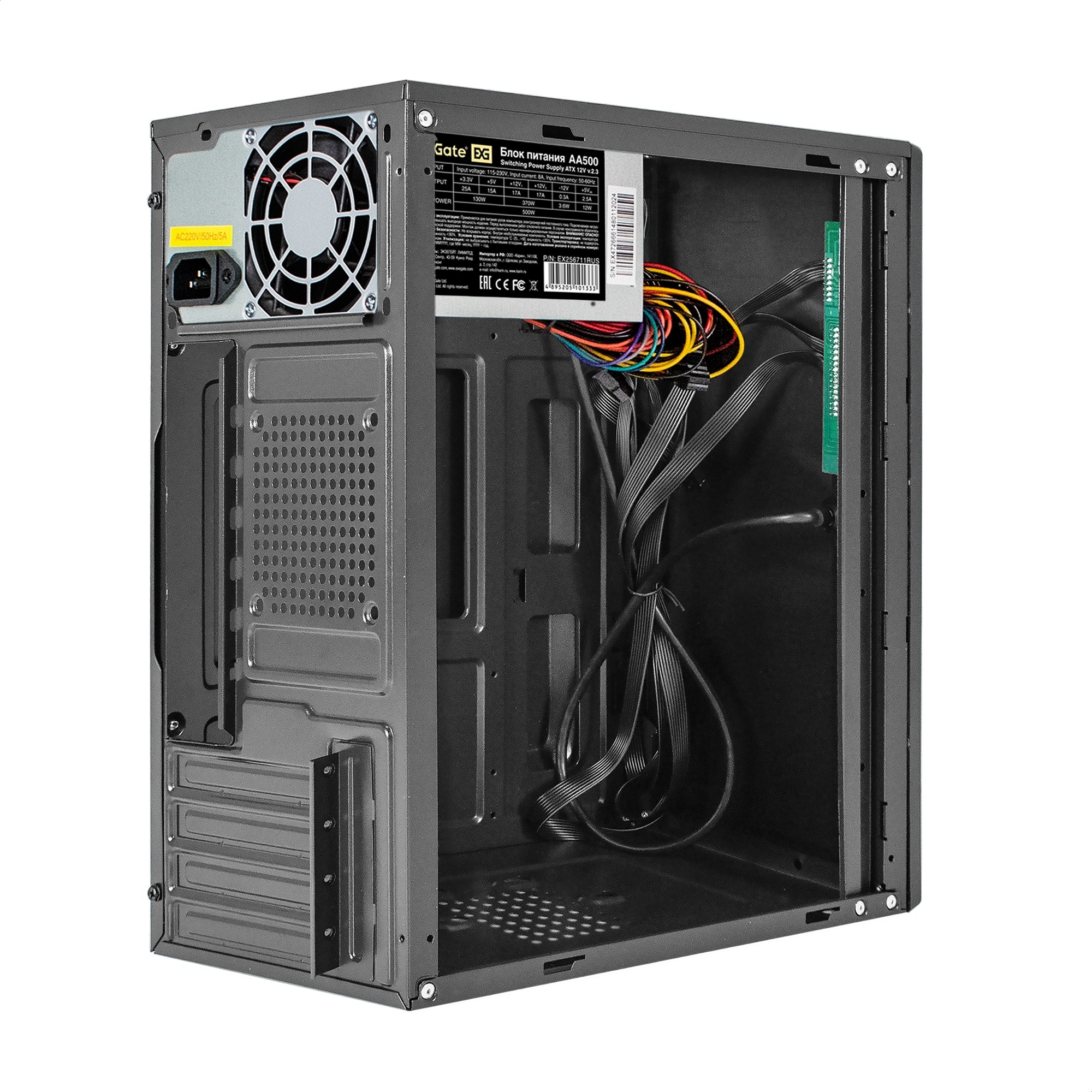 Корпус Minitower ExeGate BAA-408-AA500 (mATX, БП AA500 с вент. 8см, 2*USB, HD Audio, черный)