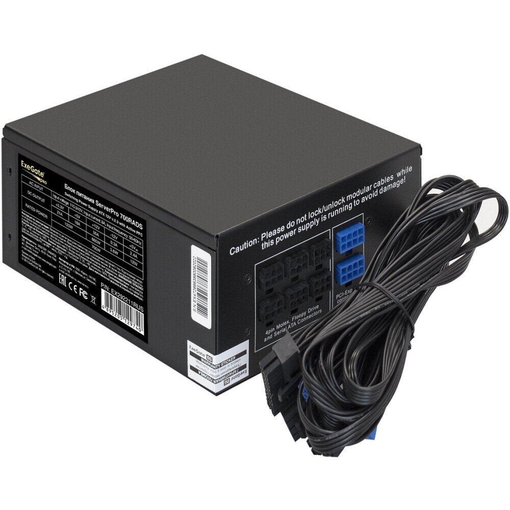 Серверный корпус ExeGate Pro 2U350-33, RM 19", высота 2U, глубина 350, БП 700RADS, 2*USB+1* USB3.0