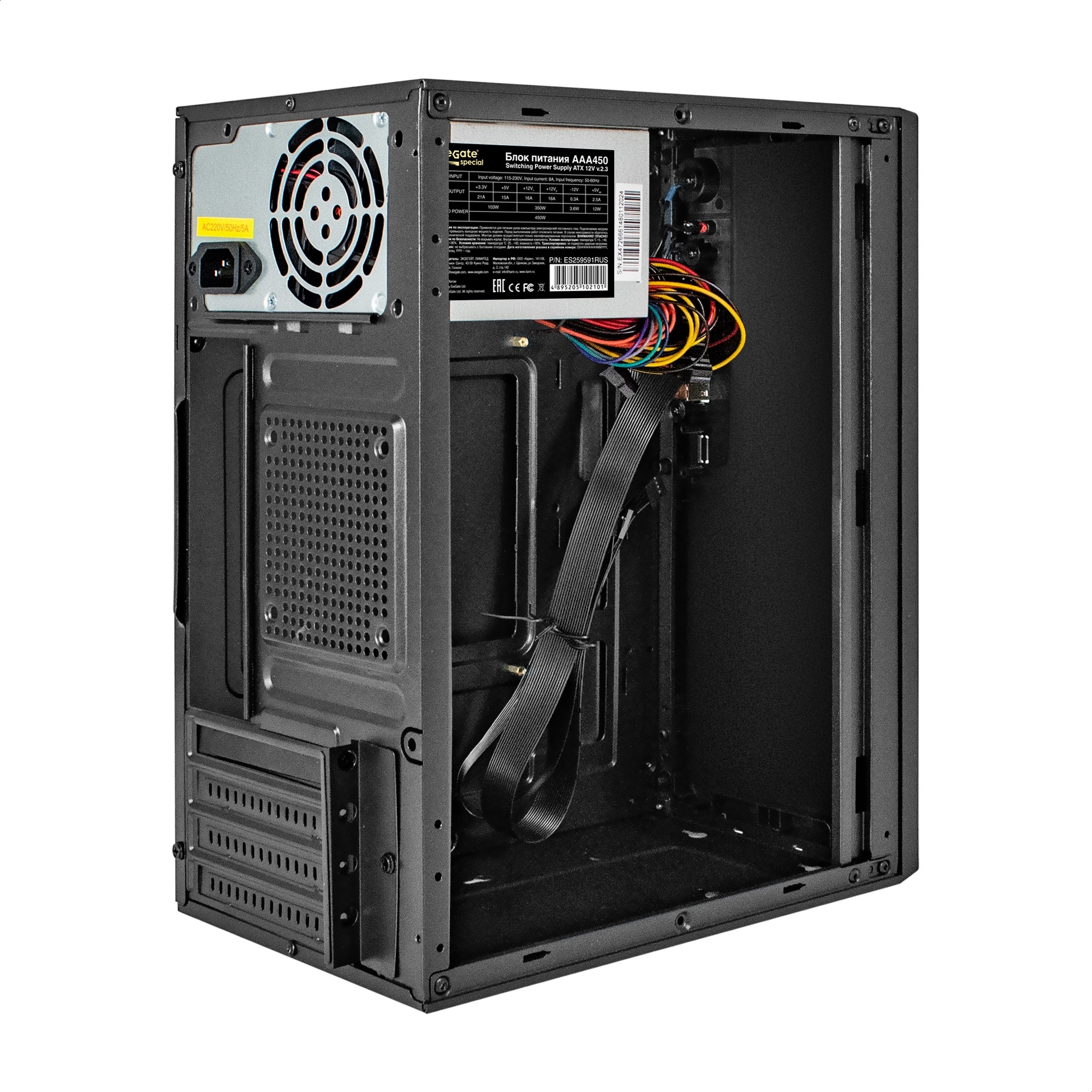 Компьютерный корпус Minitower ExeGate BAA-308-AAA450 (mATX, БП AAA450 с вент. 8см, 2*USB, HD Audio,