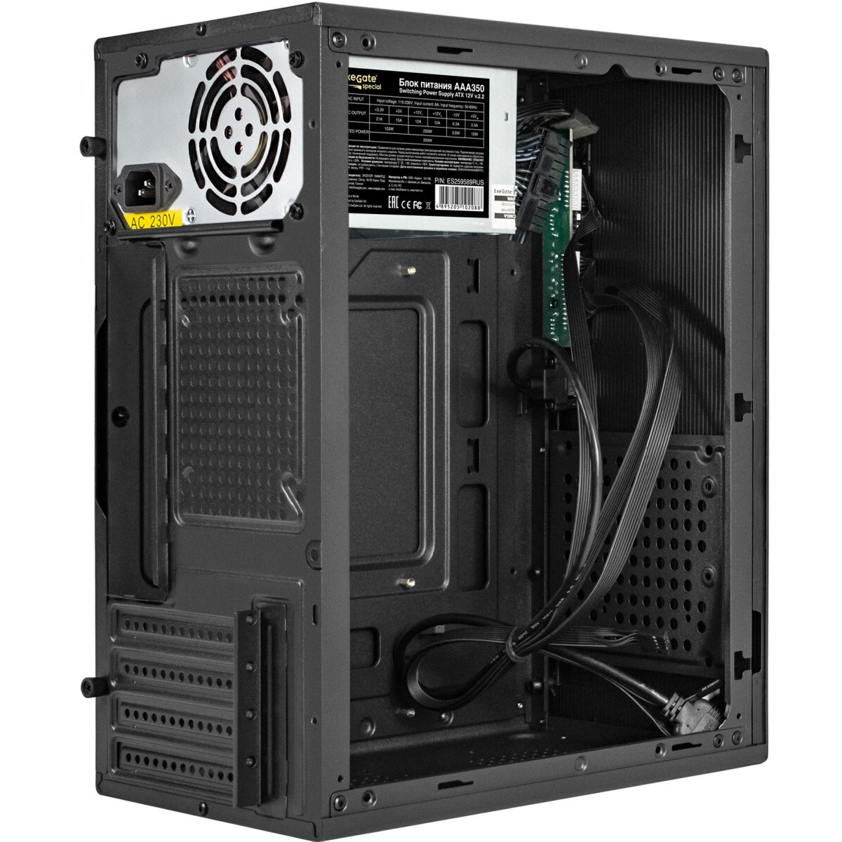 Корпус Minitower ExeGate MA-372UX-UNS350 (mATX, БП UNS350 с вент. 12см, 2*USB+2*USB3.0, аудио, черны