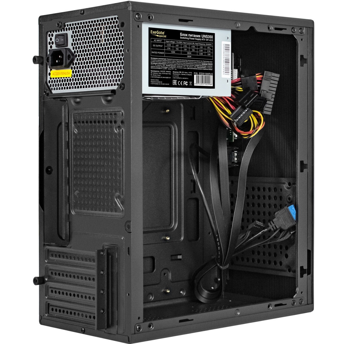 Корпус Minitower ExeGate MA-372UX-UNS350 (mATX, БП UNS350 с вент. 12см, 2*USB+2*USB3.0, аудио, черны