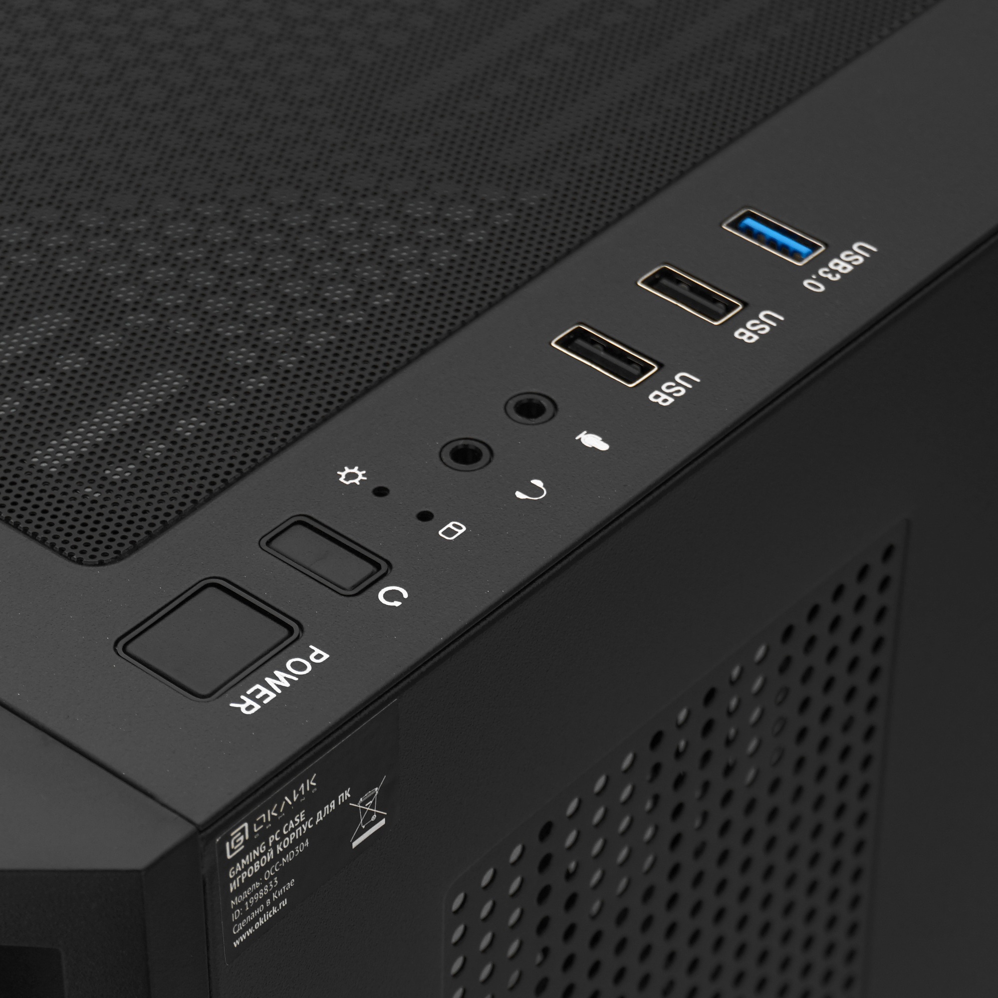 Компьютерный корпус Оклик OCC-MD304 черный без БП ATX 10x120мм 5x140мм 2xUSB2.0 1xUSB3.0 audio bott