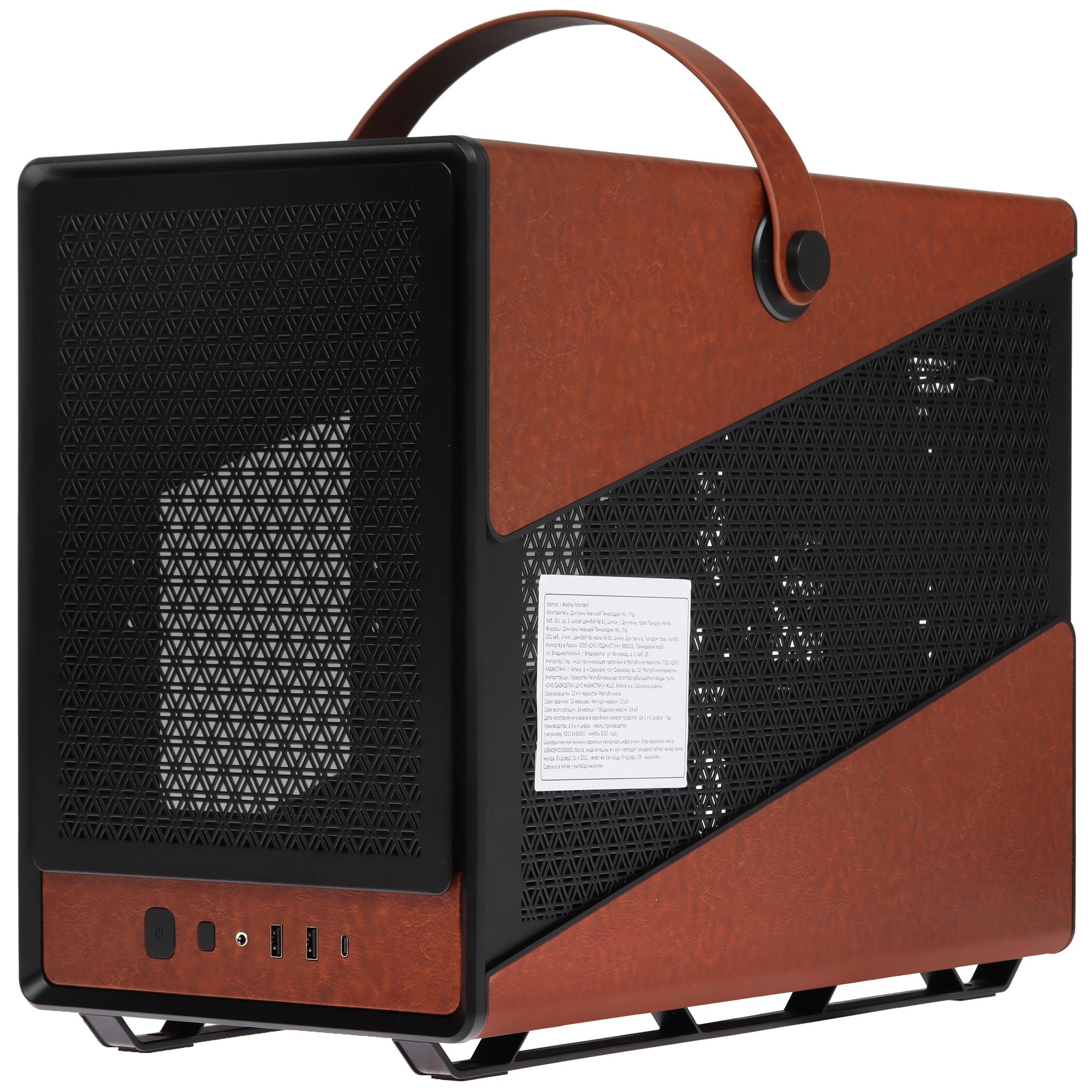 Компьютерный корпус Montech Heritage PRO (B) черный без БП mATX 5x120мм 2x140мм 2xUSB3.0 audio bott