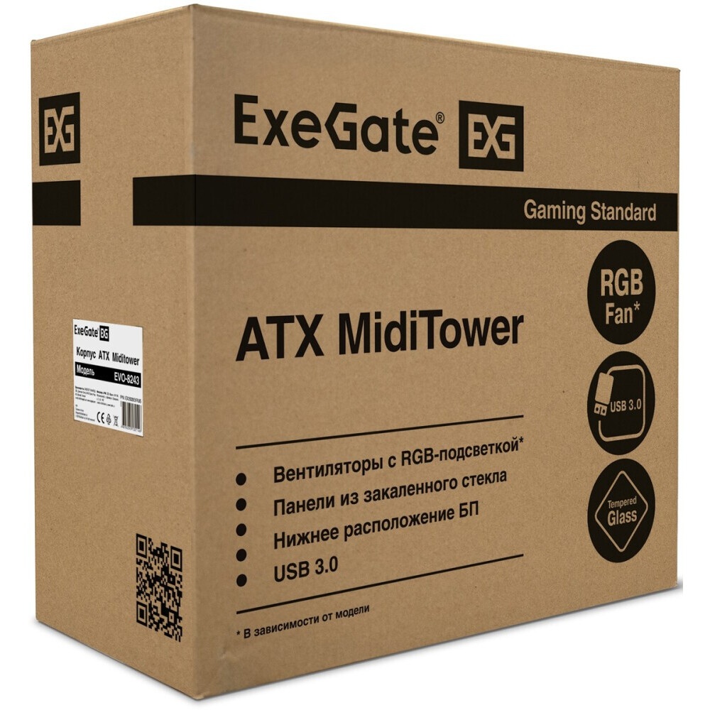 Компьютерный корпус Miditower ExeGate EVO-9211-700NPX (ATX, БП 700NPX с вент. 12см, с окном, 2*USB+1