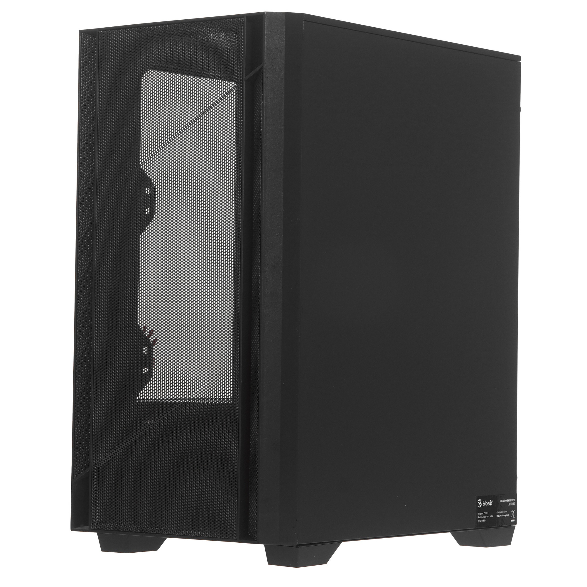 Корпус Bloody CC-124 черный без БП mATX 8x120mm 2xUSB2.0 1xUSB3.0 audio bott PSU