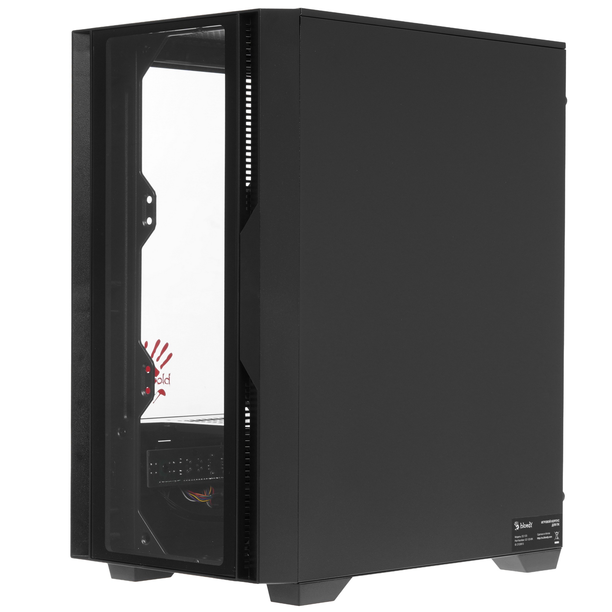 Корпус Bloody CC-123 черный без БП mATX 8x120mm 2xUSB2.0 1xUSB3.0 audio bott PSU