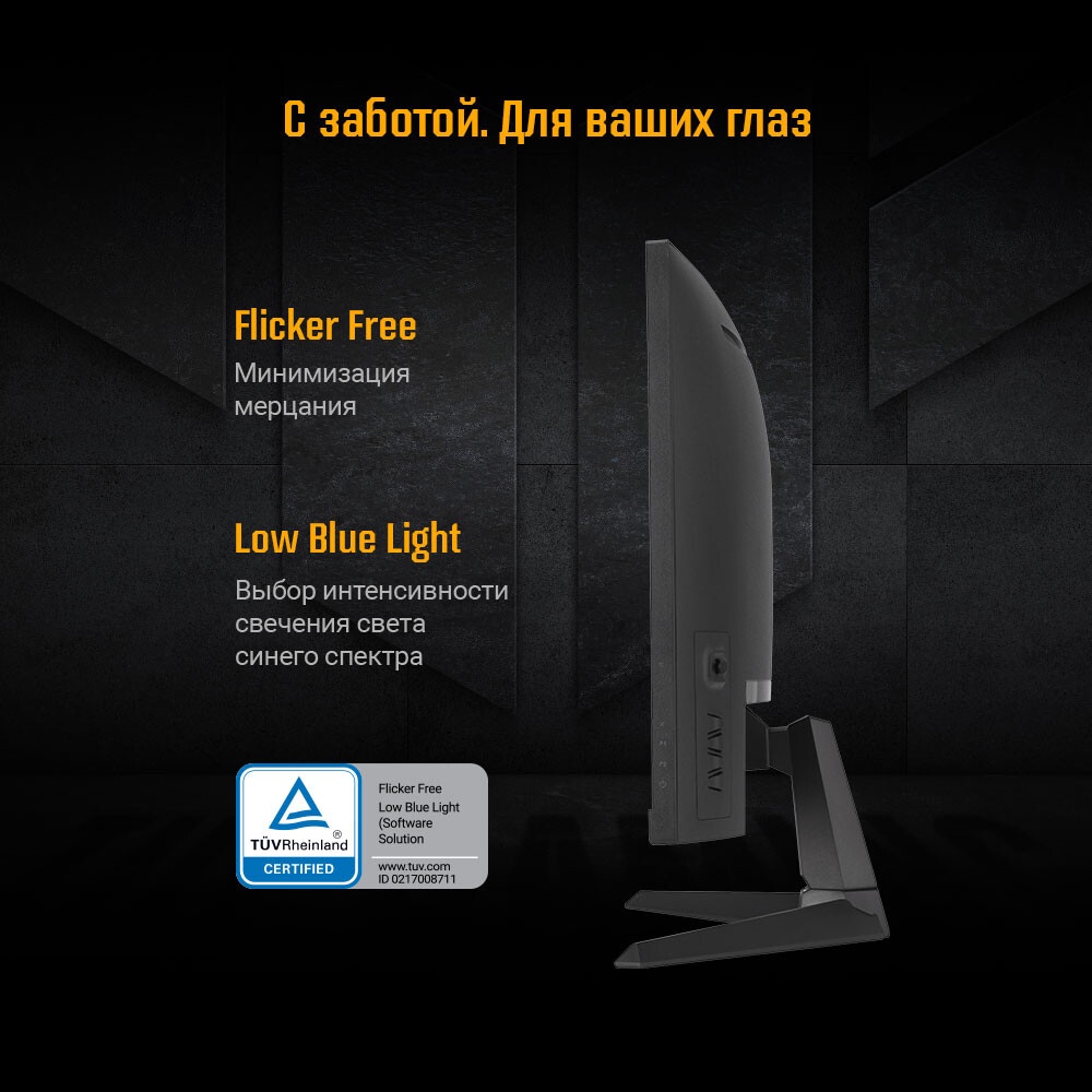 Монитор Acer KG270W0biip 27'', 16:9, VA, FHD, 0,5/1ms, 250cd, 240Hz, HDMI, DP