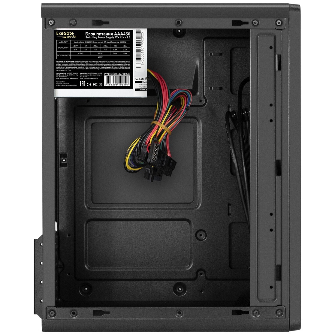 Корпус Minitower ExeGate BAA-503U2-AAA450 (mATX, БП AAA450 с вент. 8см, 1*USB+2*USB3.0, HD Audio, че