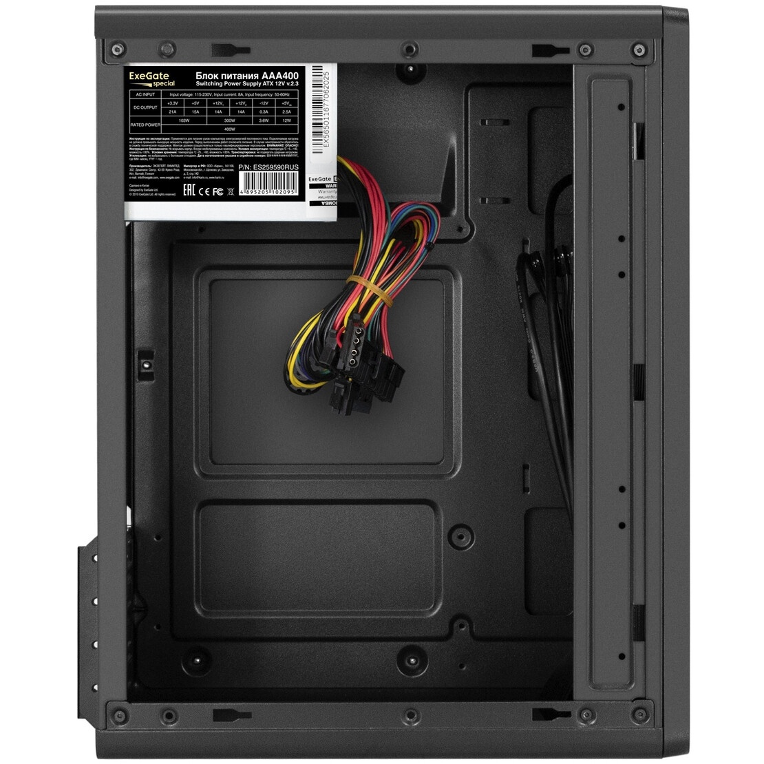 Корпус Minitower ExeGate BAA-503U2-AAA400 (mATX, БП AAA400 с вент. 8см, 1*USB+2*USB3.0, HD Audio, че