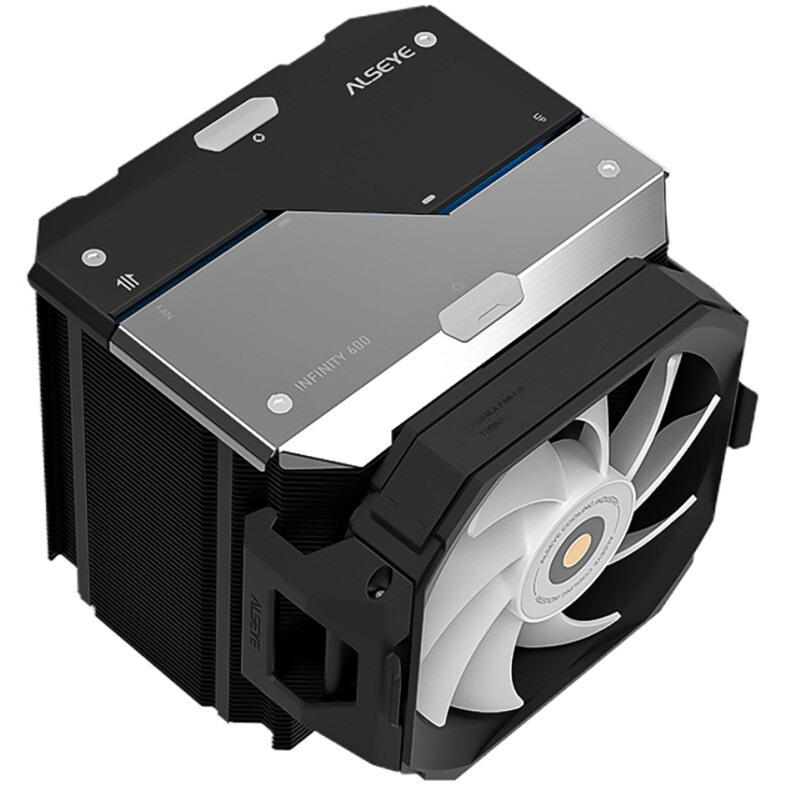 Кулер для процессора ALSEYE Q120S Plus (White)