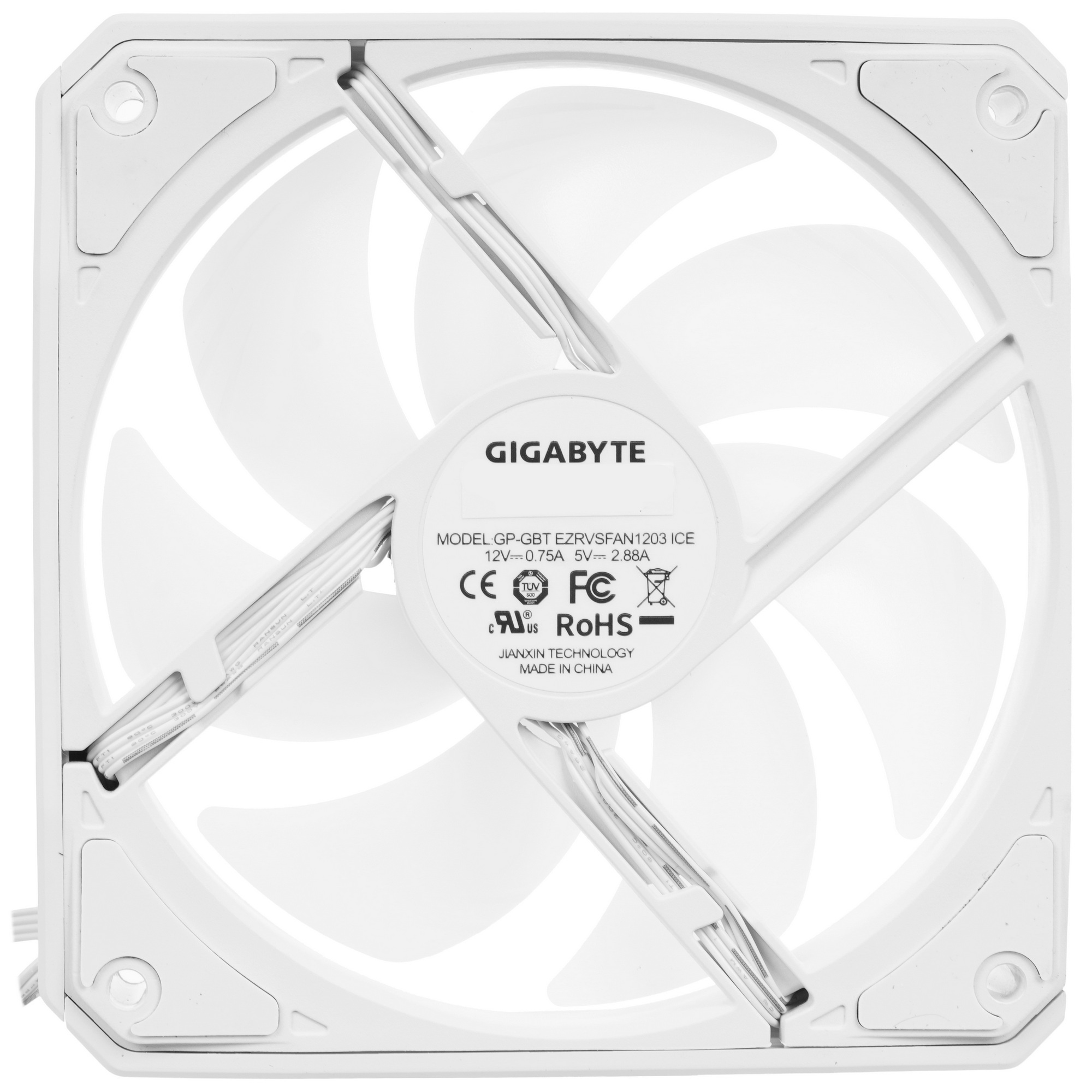 Комплект вентиляторов Gigabyte GP-GBT EZRVSFAN1203 ICE