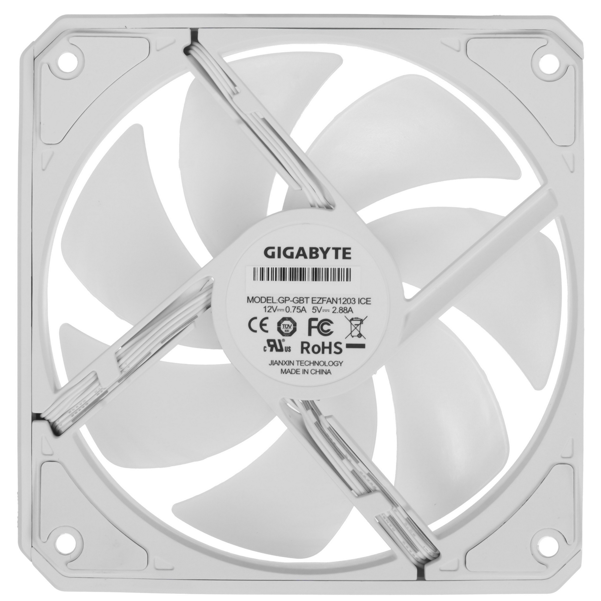 Комплект вентиляторов Gigabyte GP-GBT EZFAN1203 ICE