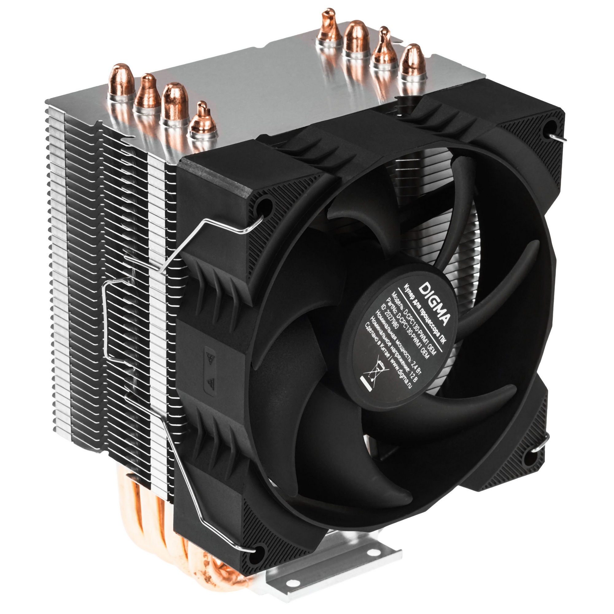 Устройство охлаждения(кулер) Digma D-CPC130-PWM1 Soc-AM5/AM4/1151/1200/1700 черный 4-pin Al+Cu 130W
