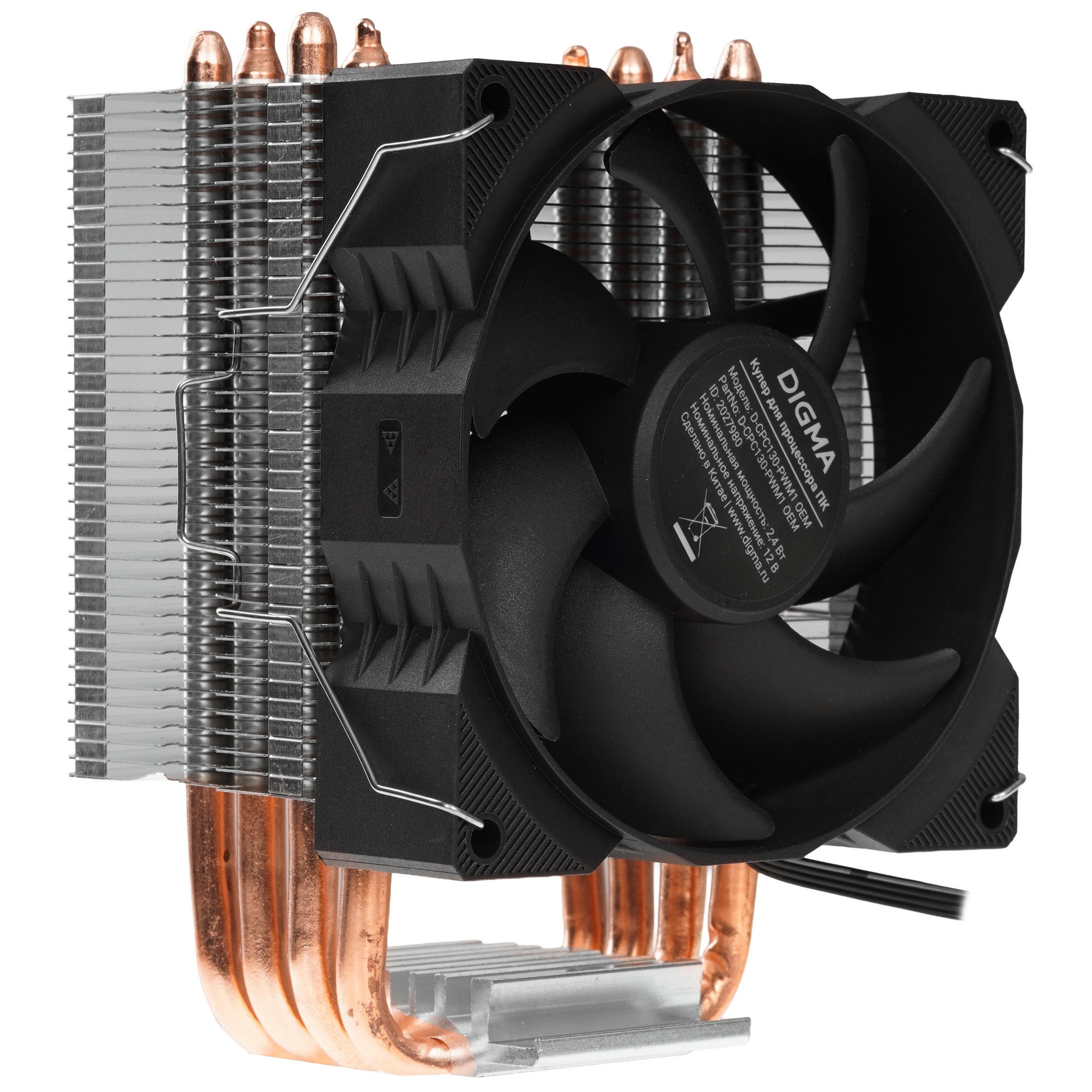 Устройство охлаждения(кулер) Digma D-CPC130-PWM1 Soc-AM5/AM4/1151/1200/1700 черный 4-pin Al+Cu 130W