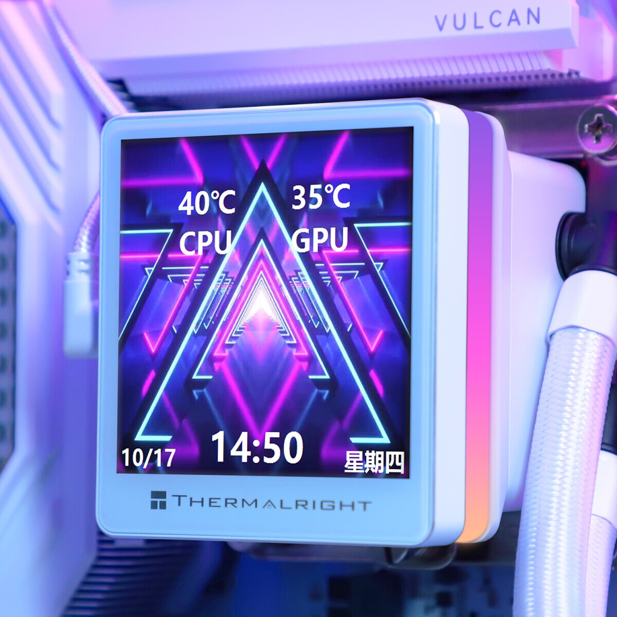 Водяное охлаждение для процессора Thermalright Grand Vision 240 (240mm, LED, White, ARGB/ Fans: 2x12
