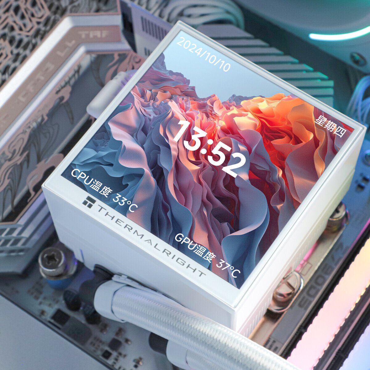 Водяное охлаждение для процессора Thermalright Wonder Vision 360 Turbo (360mm, LED, White, ARGB/ Fan