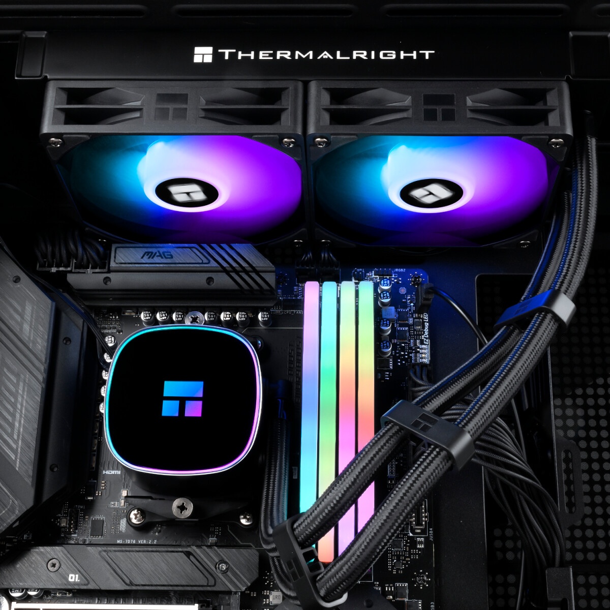 Система жидкостного охлаждения Thermalright Frozen Horizon 240 Digital (240mm, LED temp., White, ARG