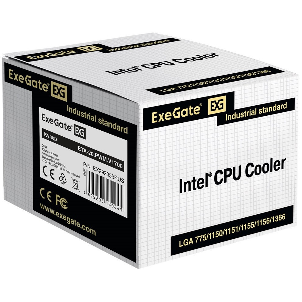 Кулер ExeGate Wizard EXX200-PWM.RGB (Al+Cu, 2 тепл.трубки, LGA775/1150/1151/1155/1156/1200/1700/1851