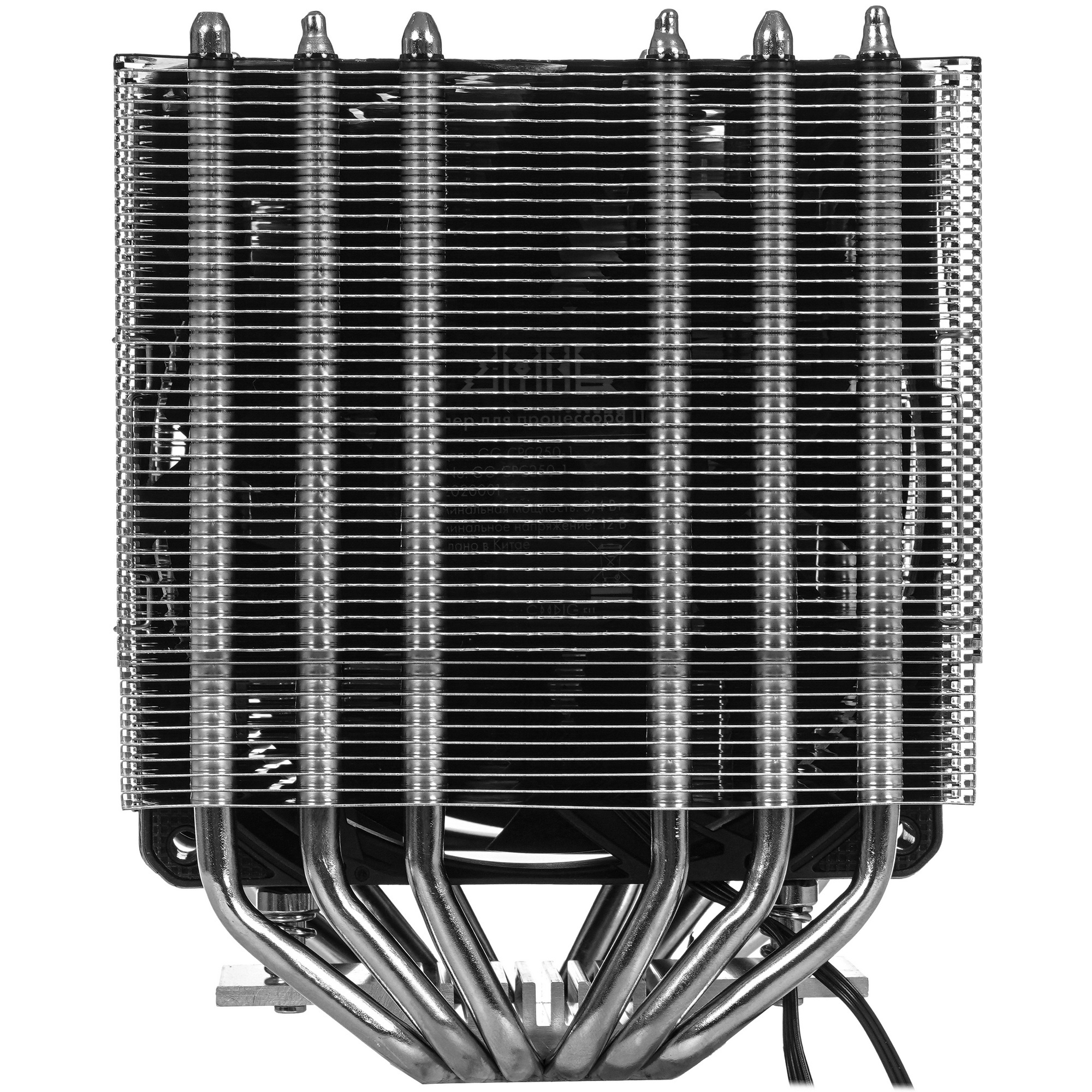 Кулер GMNG GG-CPC250-1 черный 120мм алюминий+медь 1600rpm 32db 4-pin 250W 152мм