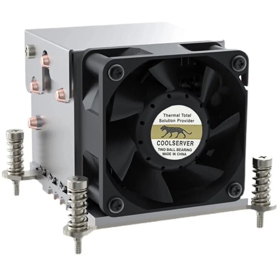 Кулер для процессора/ 2U Active Server Cooler Socket Intel LGA1700 (square) TDP 150W R63-1700