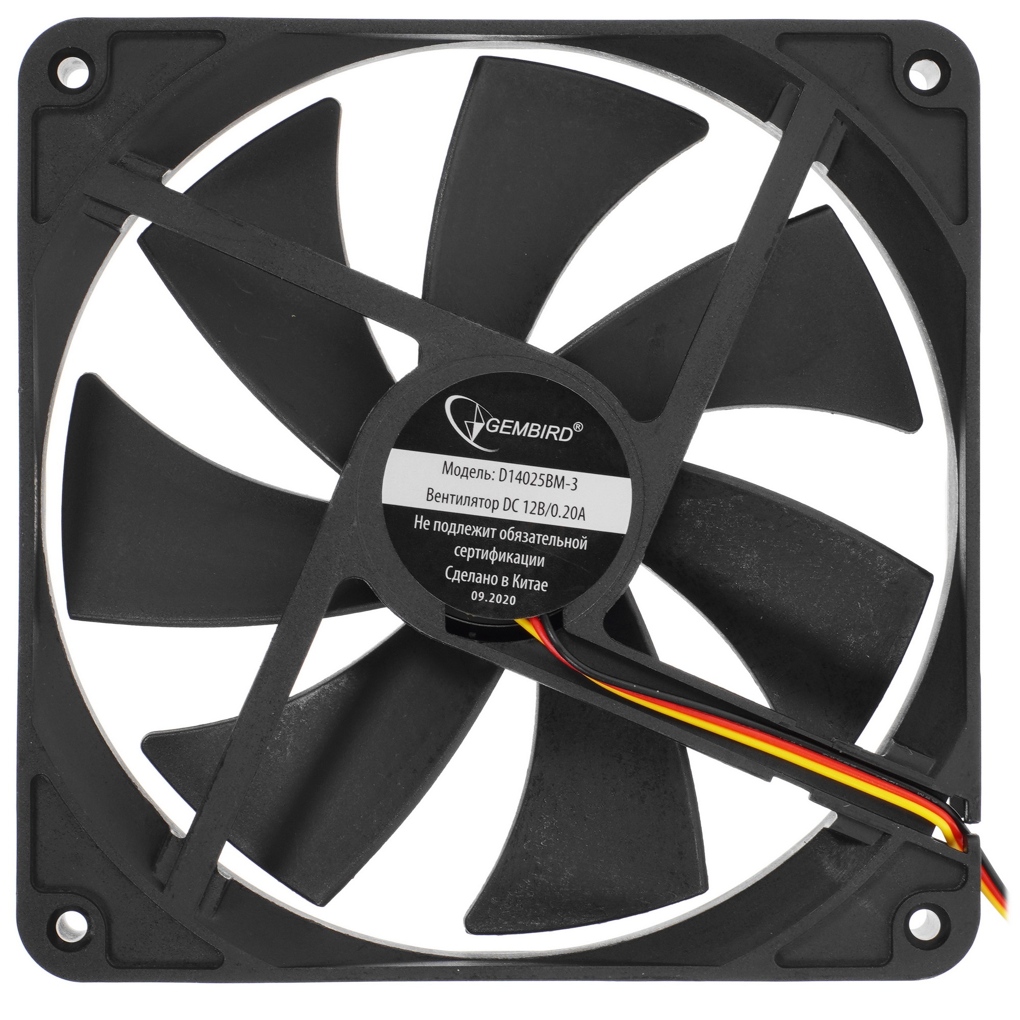 Вентилятор Gembird 140x140x25, шарикоподшипник, 3 pin, провод 40 см (D14025BM-3)