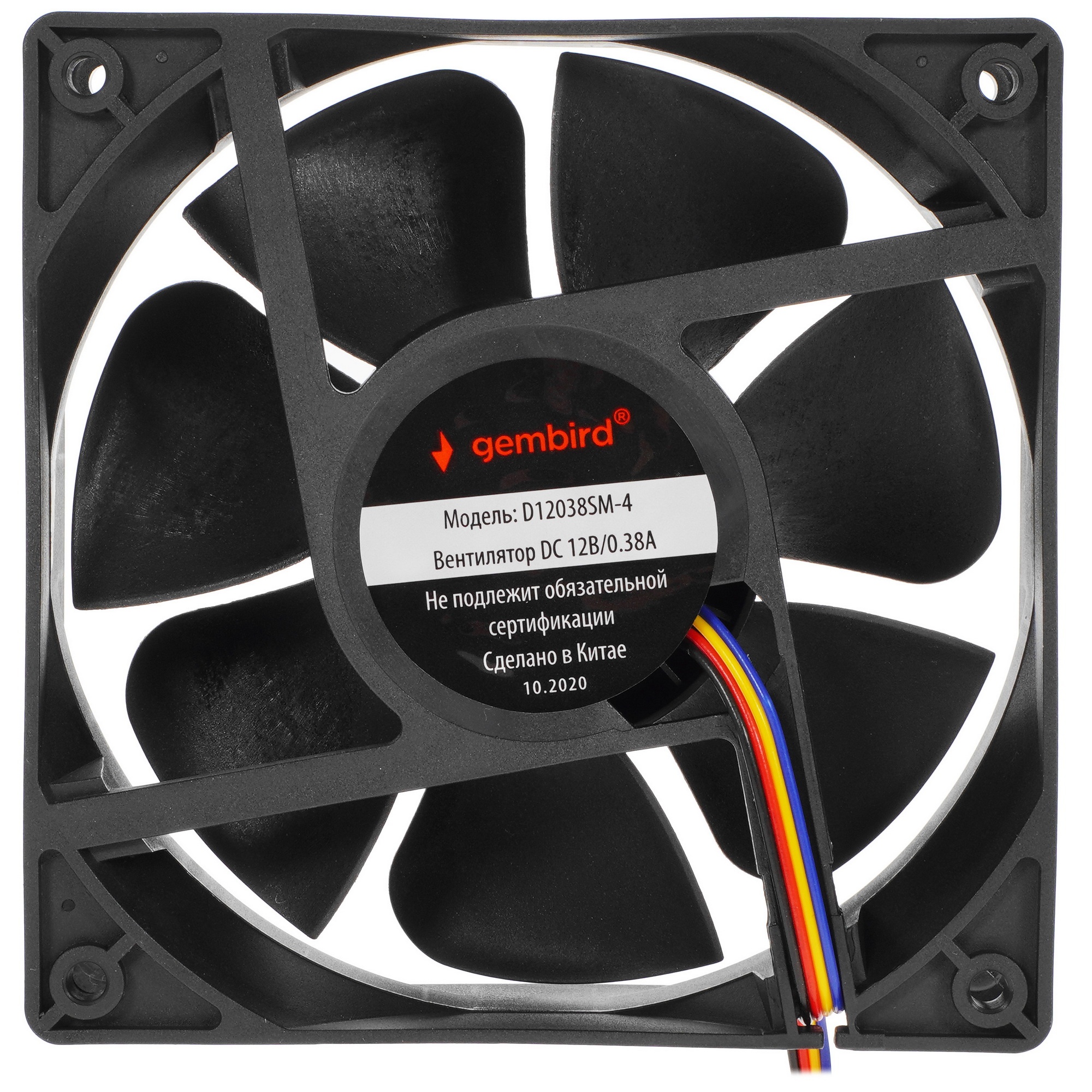 Вентилятор Gembird D12038SM-4 120x120x38 втулка 4 pin провод 40 см