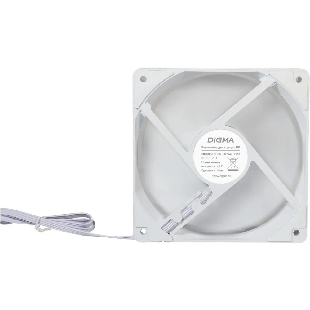 Вентилятор для корпуса Digma DFAN120PWM-1WH белый, 120 мм, 1500 об/мин, 28 дБ, 4 pin