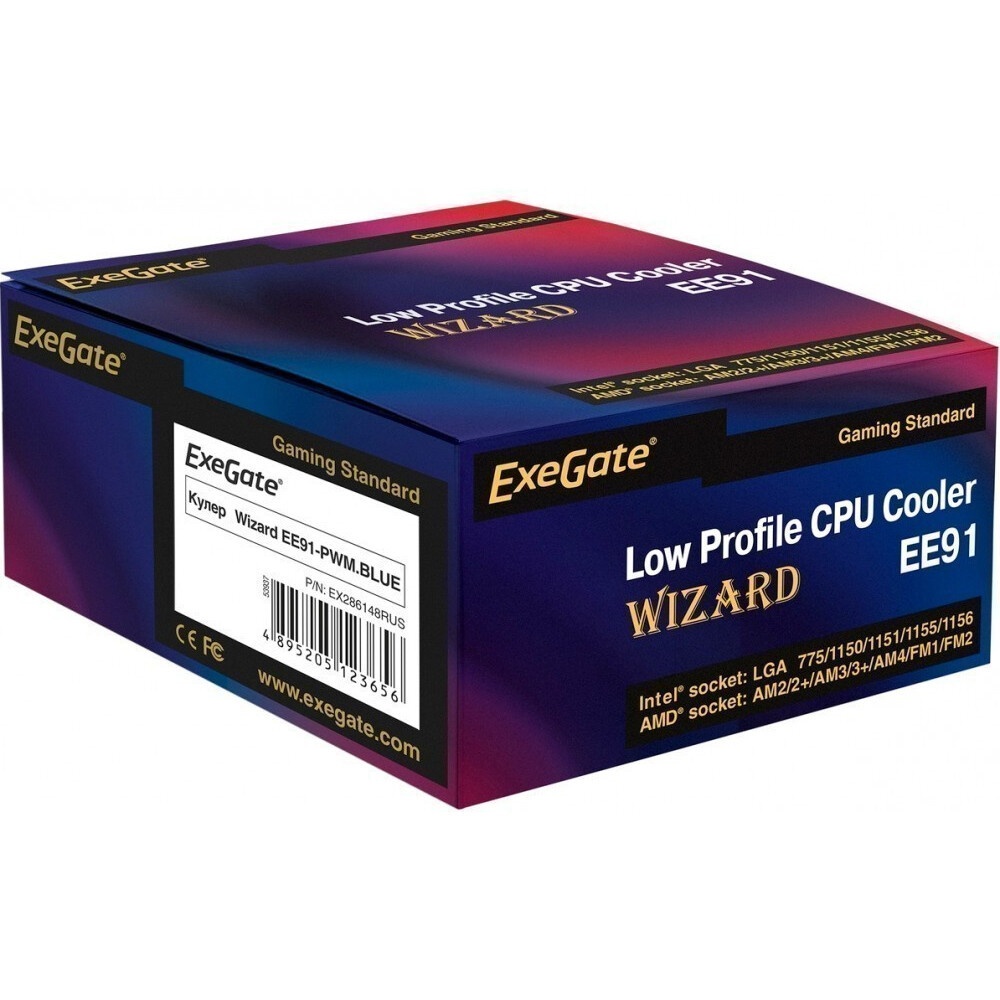 Кулер для процессора ExeGate Wizard EE91-PWM.BLUE серебристый, 90 мм, алюминий, 2400 об/мин, 24 дБ,