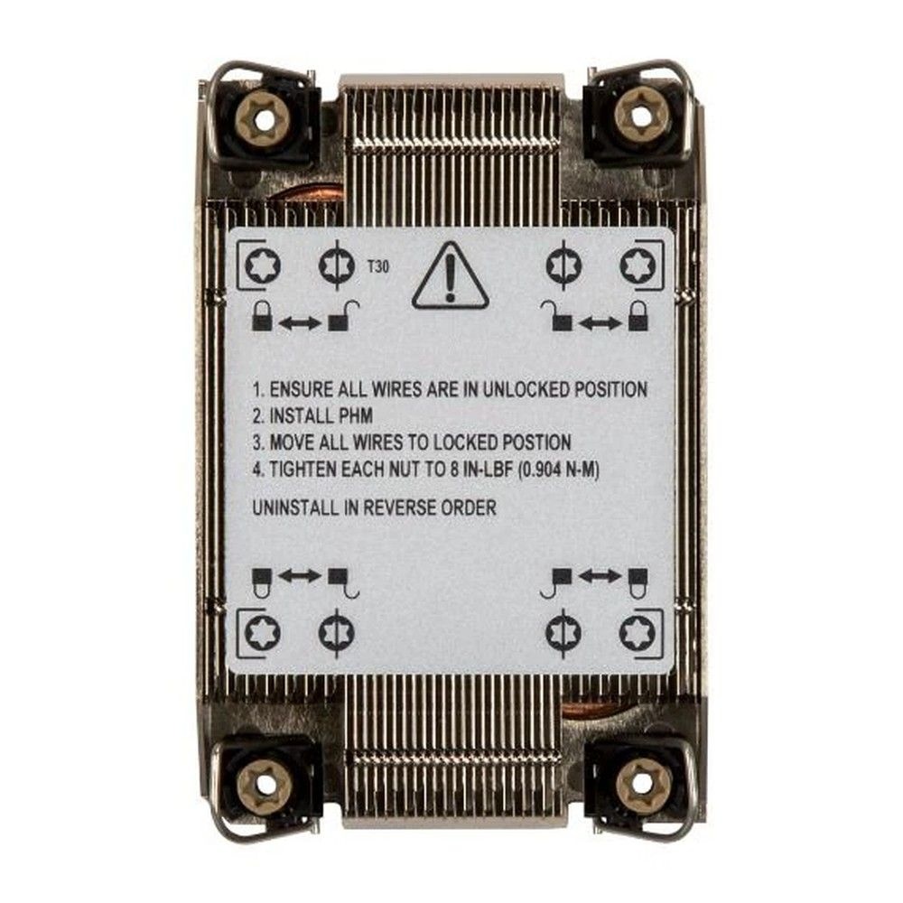 Пассивный кулер Supermicro SNK-P0087P