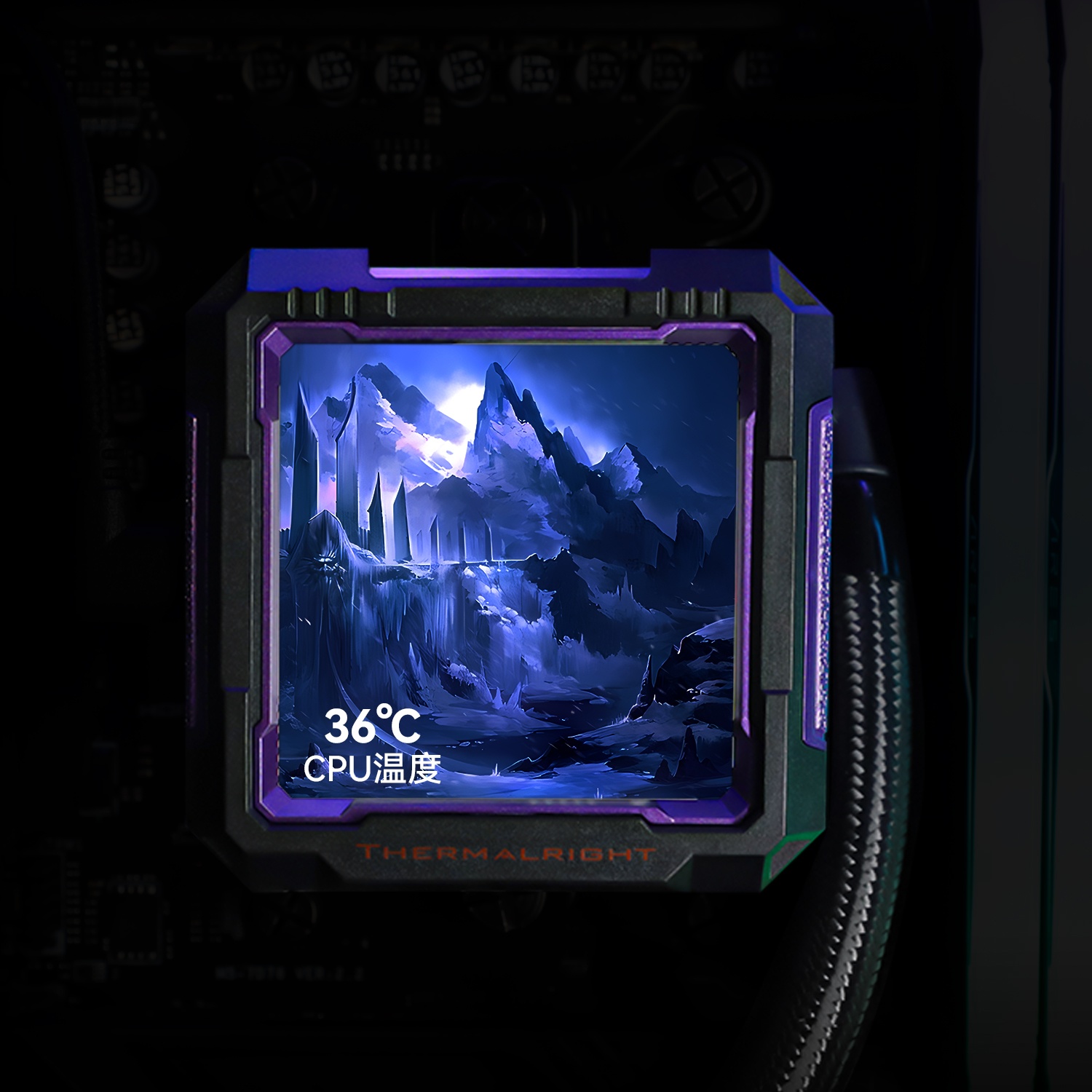 Водяное охлаждение для процессора Thermalright Frozen Warframe Pro 360 Black ARGB (360mm, Black, ARG