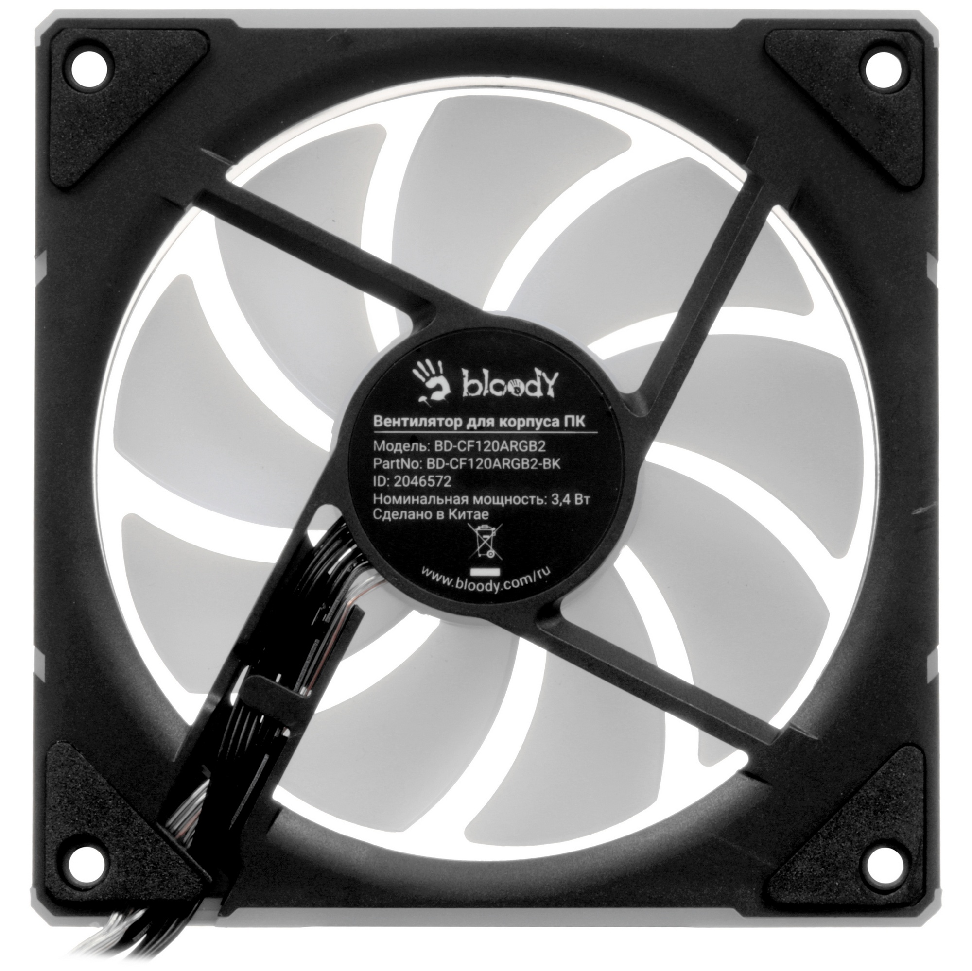 Вентилятор для корпуса Bloody BD-CF120ARGB2 ARGB черный, 120 мм, 1600 об/мин, 26 дБ, 4 pin