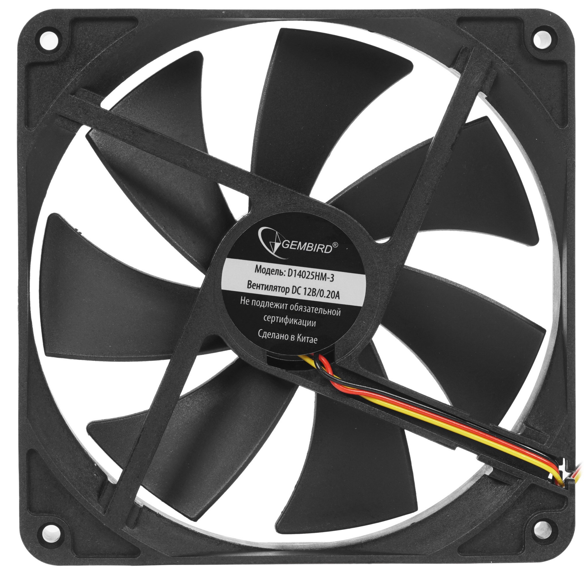 Вентилятор Gembird D14025HM-3 140x140x25, гидродинамический, 3 pin, провод 40 см {80}