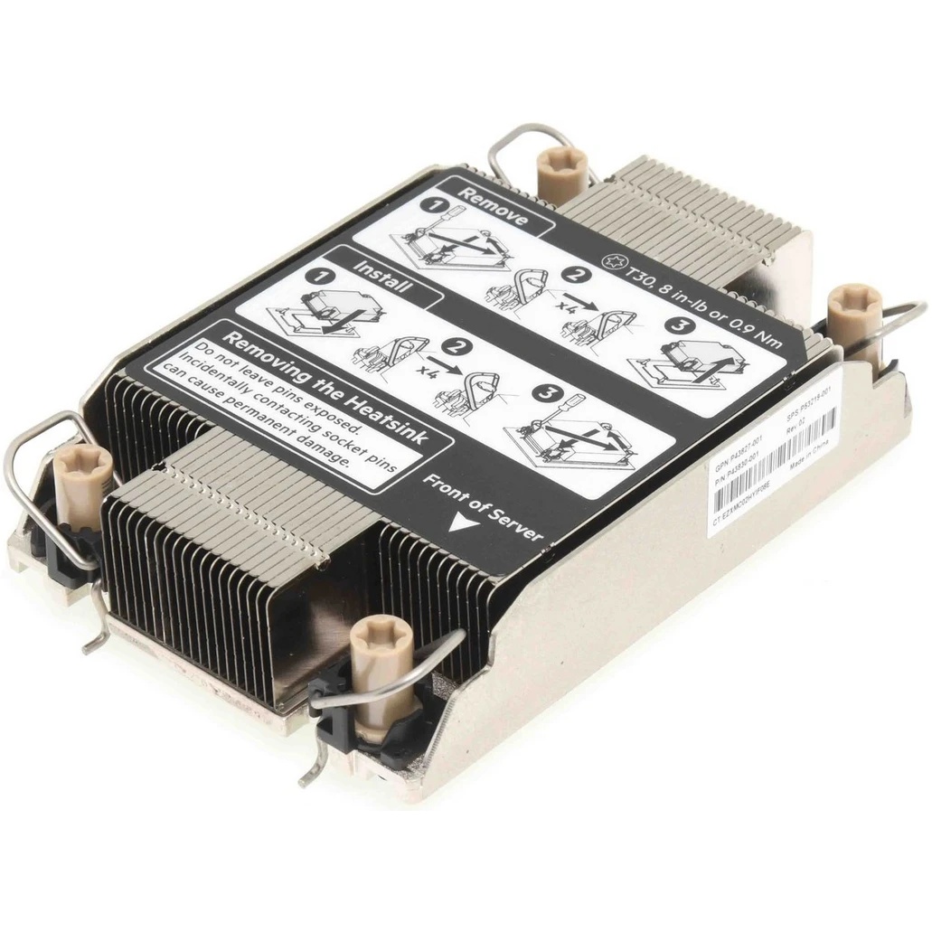 Pадиатор Hewlett-Packard P48904-B21 алюминий+медь