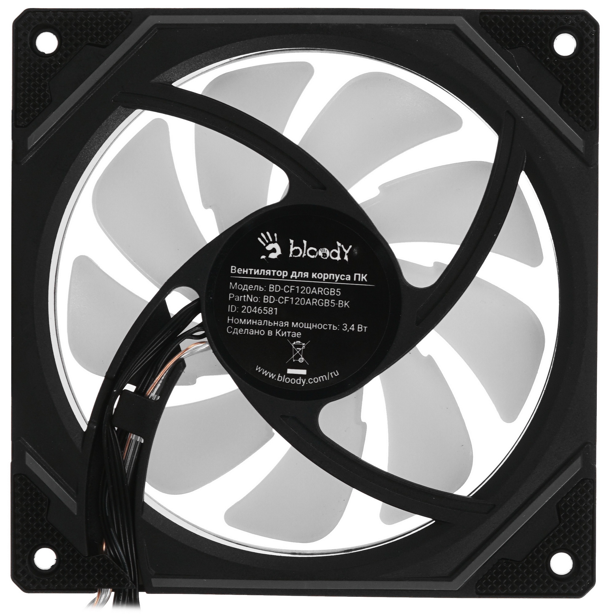 Вентилятор для корпуса Bloody BD-CF120ARGB5 LCD ARGB черный, 120 мм, 1600 об/мин, 26 дБ, 4 pin