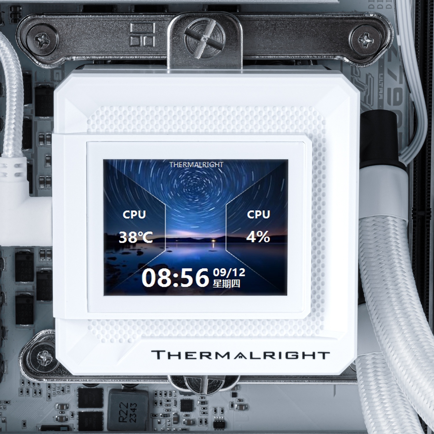 Водяное охлаждение для процессора Thermalright Frozen Warframe SE 240 ARGB White (240mm, LED temp.,